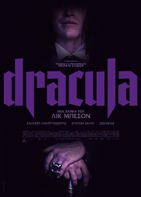 Dracula