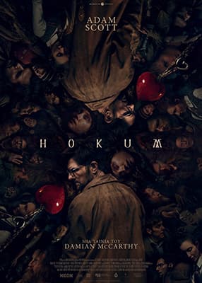 Hokum