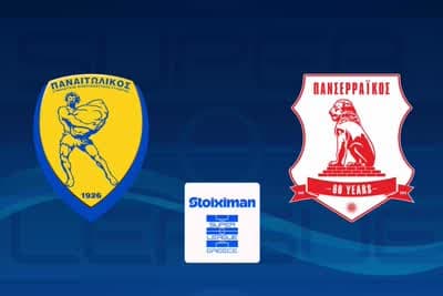 Ποδόσφαιρο: Παναιτωλικός - Πανσερραϊκός (Ζ)