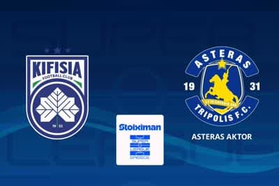 Ποδόσφαιρο: Κηφισιά - Αστέρας Aktor (Ζ)