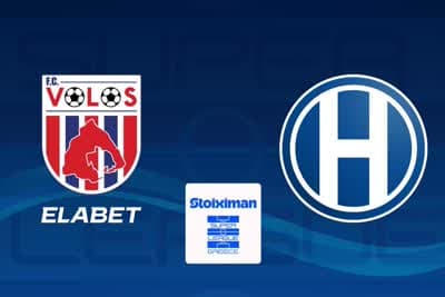 Ποδόσφαιρο: Βόλος Elabet - Ηρακλής (Ζ)