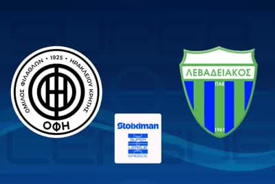 Ποδόσφαιρο: ΟΦΗ - Λεβαδειακός (Ζ)