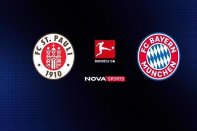 Ποδόσφαιρο: Ζανκτ Πάουλι - Μπάγερν Μονάχου (Ζ)