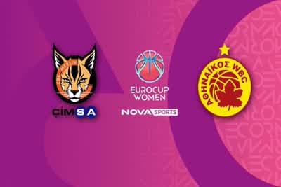 Μπάσκετ: Μερσίν - Αθηναϊκός (Ζ)