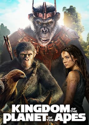 Το βασίλειο του πλανήτη των πιθήκων