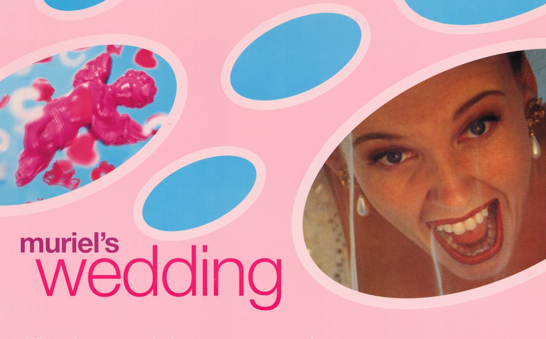 Η Μίριελ παντρεύεται