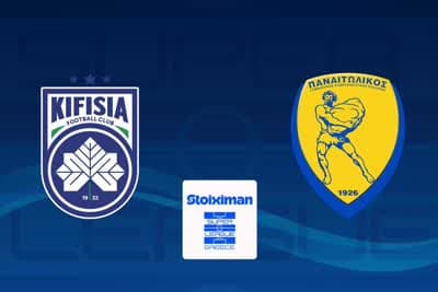 Ποδόσφαιρο: Κηφισιά - Παναιτωλικός (Ζ)