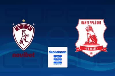 Ποδόσφαιρο: ΑΕΛ Novibet - Πανσερραϊκός (Ζ)