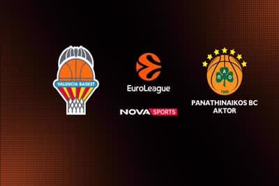 Μπάσκετ: Βαλένθια - Παναθηναϊκός (Ζ)