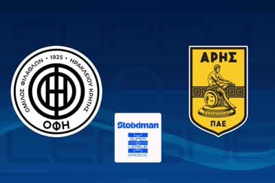 Ποδόσφαιρο: ΟΦΗ - Άρης (Ζ)