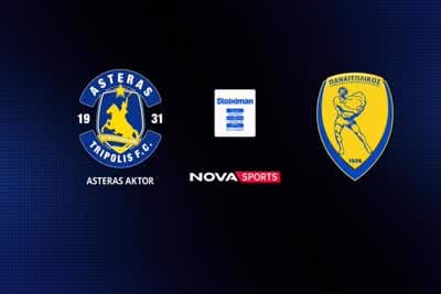 Ποδόσφαιρο: Αστέρας Aktor - Παναιτωλικός (Ζ)