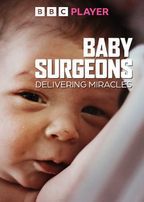 Χειρουργοί Εμβρύων